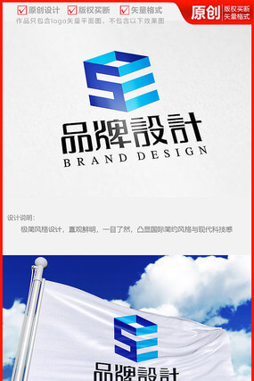 别墅设计排版图