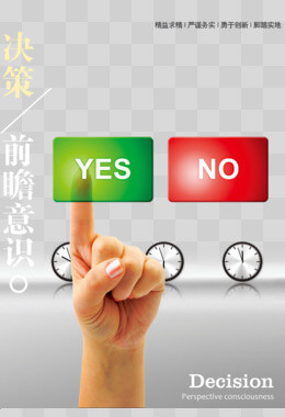 住宅设计规范电子版