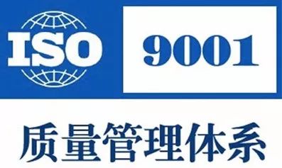 住宅入户门设计规范