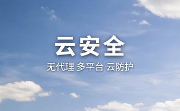 住宅入户门设计规范
