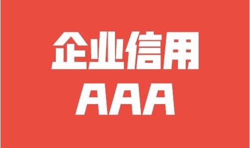 二层经典小别墅设计图