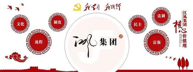 住宅设计要求及标准