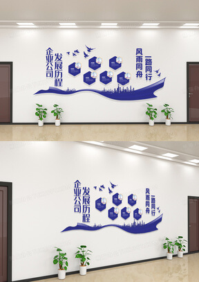 别墅二层设计平面图